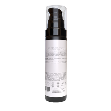 NIGHT AFTER NIGHT CREAM | 50ML